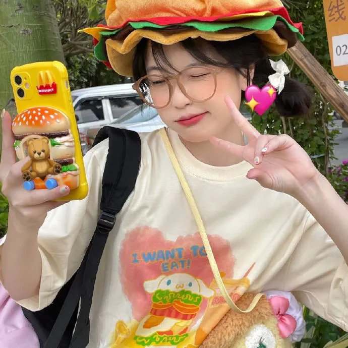 卧虎封面